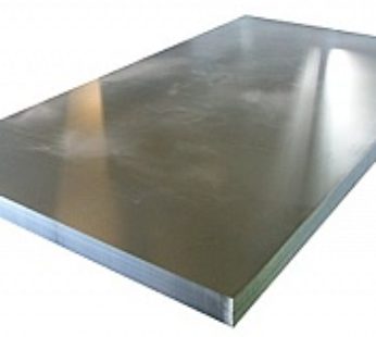 Лист г/к 3х1250х2500